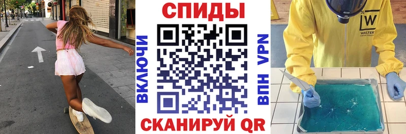 Amphetamine Розовый  как найти закладки  Сатка 