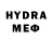 Метадон methadone Asher Gonce