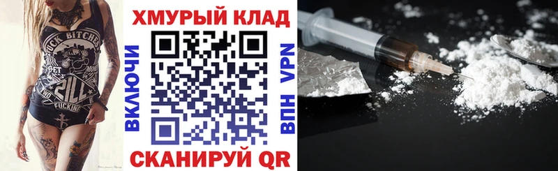 Героин афганец Сатка