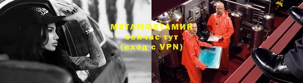 кокс Армянск
