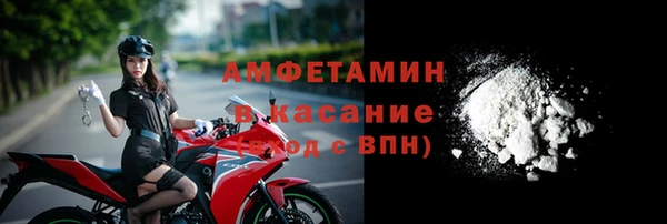 тгк Арсеньев