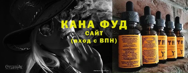 тгк Арсеньев
