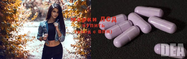 кокс Армянск
